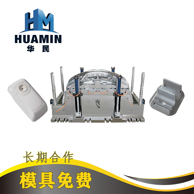 注塑塑料產(chǎn)品時(shí)怎么預(yù)防塑料產(chǎn)品變形 縮水？