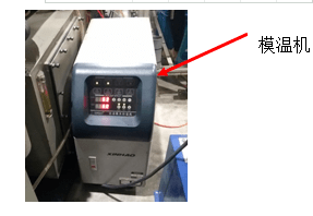 塑料制品出現(xiàn)開裂模具方面的原因是什么？